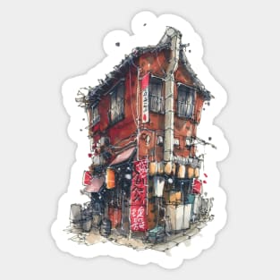 Red house Sticker